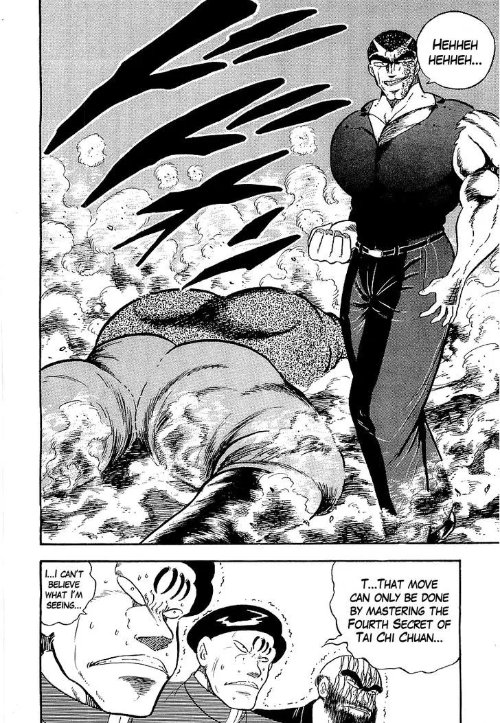 Read Osu!! Karatebu chapter 143 image 15 on Lezhin