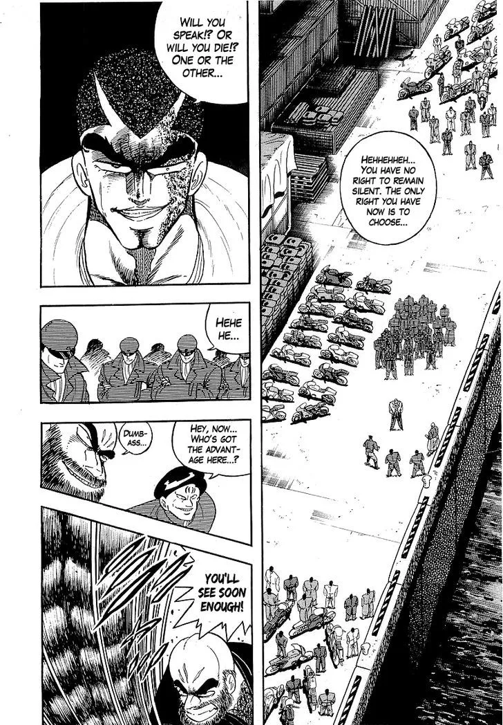 Read Osu!! Karatebu chapter 143 image 2 on Lezhin