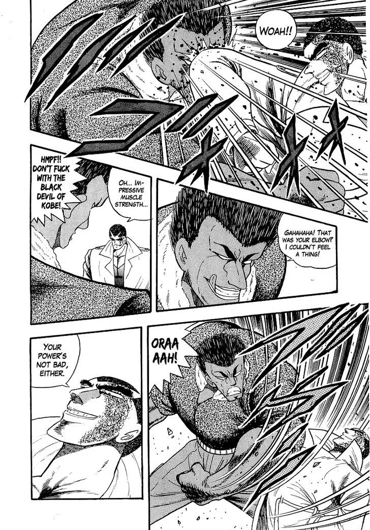 Read Osu!! Karatebu chapter 143 image 4 on Lezhin