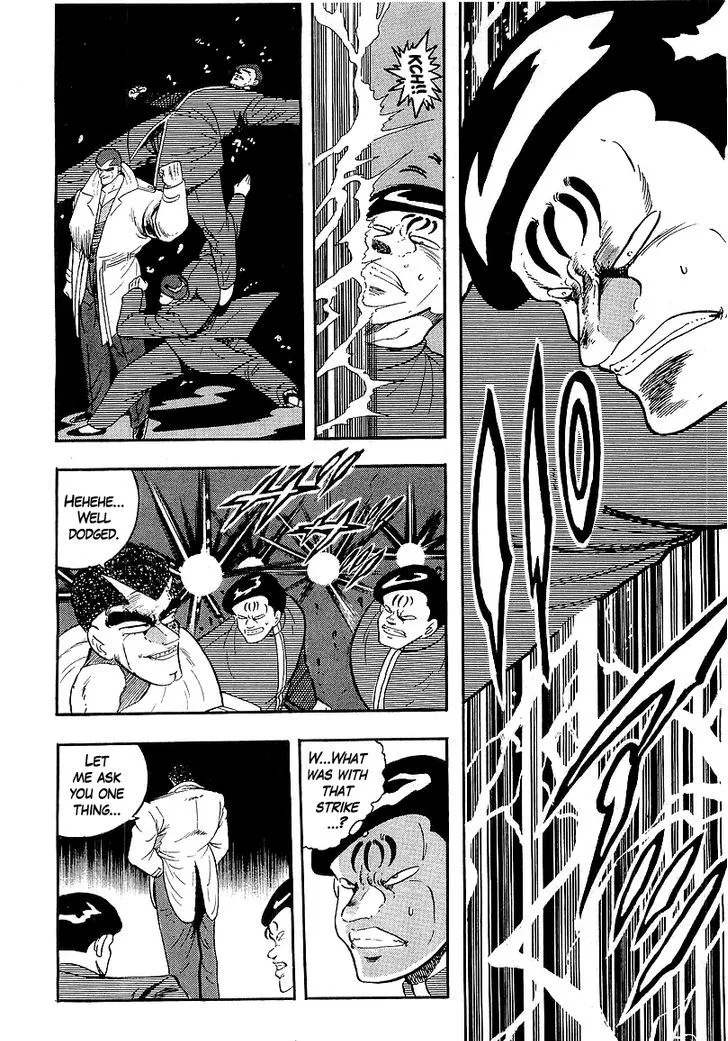 Read Osu!! Karatebu chapter 143 image 6 on Lezhin