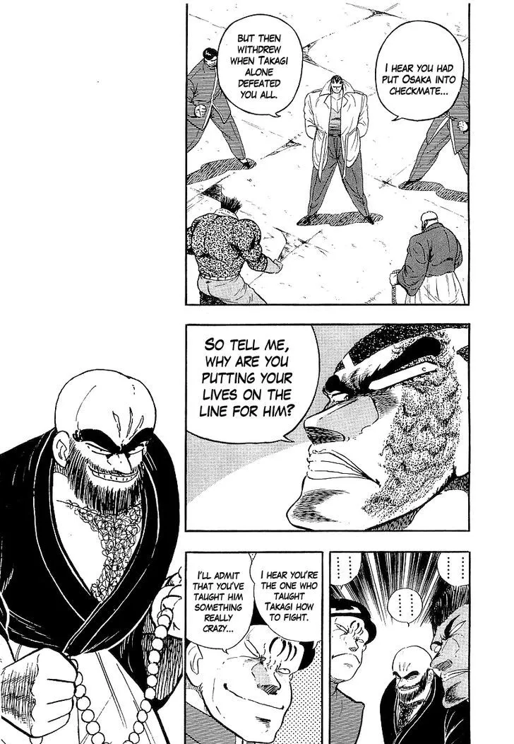 Read Osu!! Karatebu chapter 143 image 7 on Lezhin