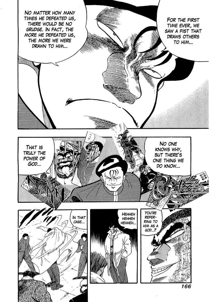 Read Osu!! Karatebu chapter 143 image 8 on Lezhin