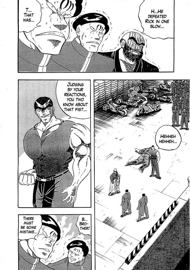 Read Osu!! Karatebu chapter 144 image 1 on Lezhin