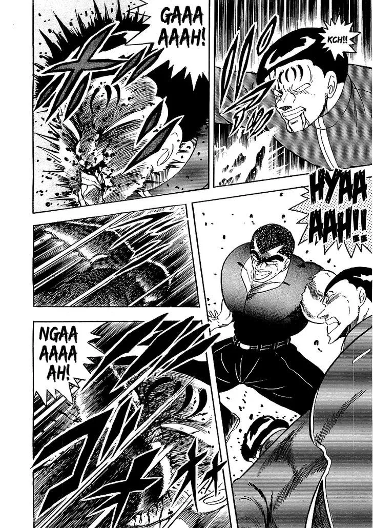 Read Osu!! Karatebu chapter 144 image 10 on Lezhin