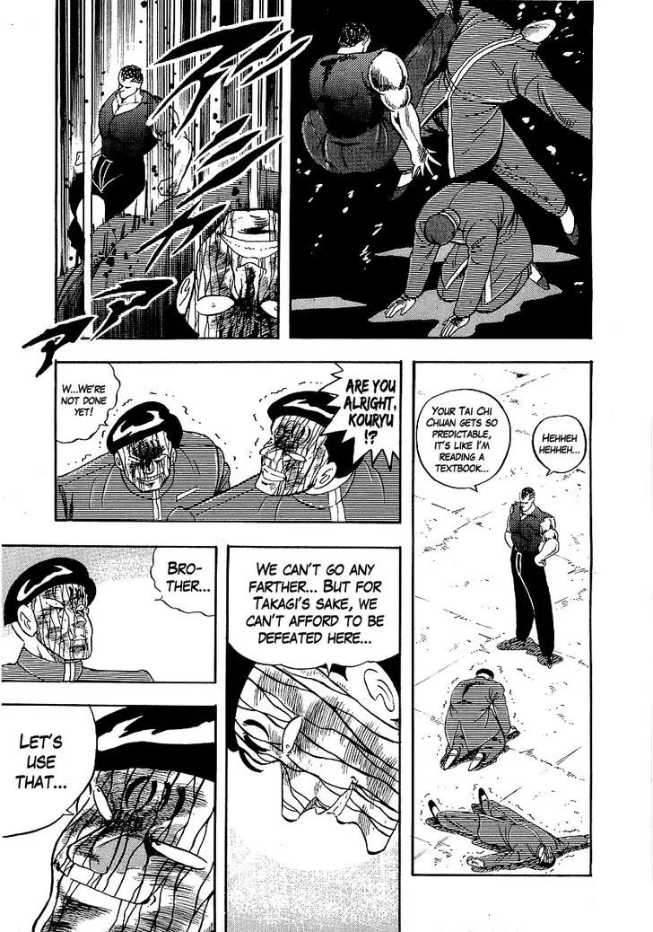 Read Osu!! Karatebu chapter 144 image 11 on Lezhin