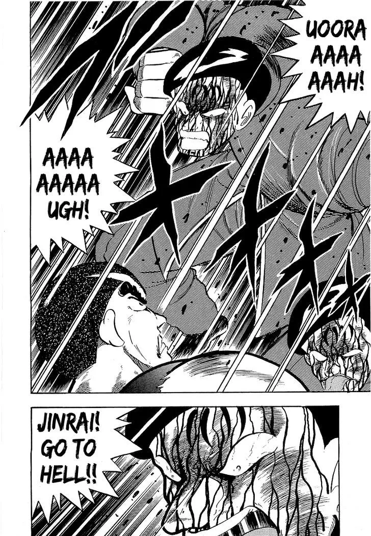 Read Osu!! Karatebu chapter 144 image 14 on Lezhin