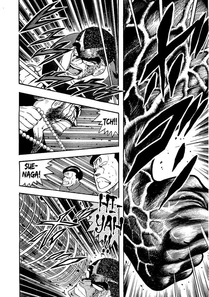 Read Osu!! Karatebu chapter 144 image 3 on Lezhin