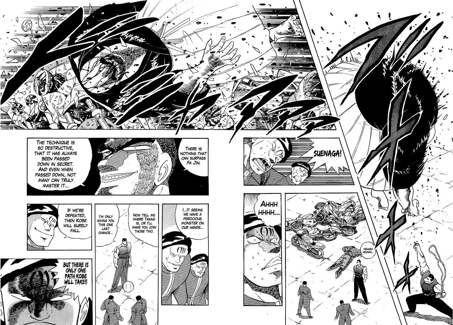 Read Osu!! Karatebu chapter 144 image 5 on Lezhin