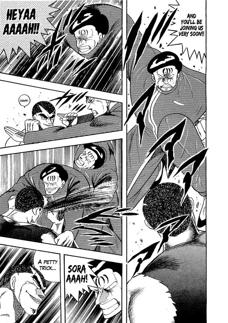 Read Osu!! Karatebu chapter 144 image 7 on Lezhin