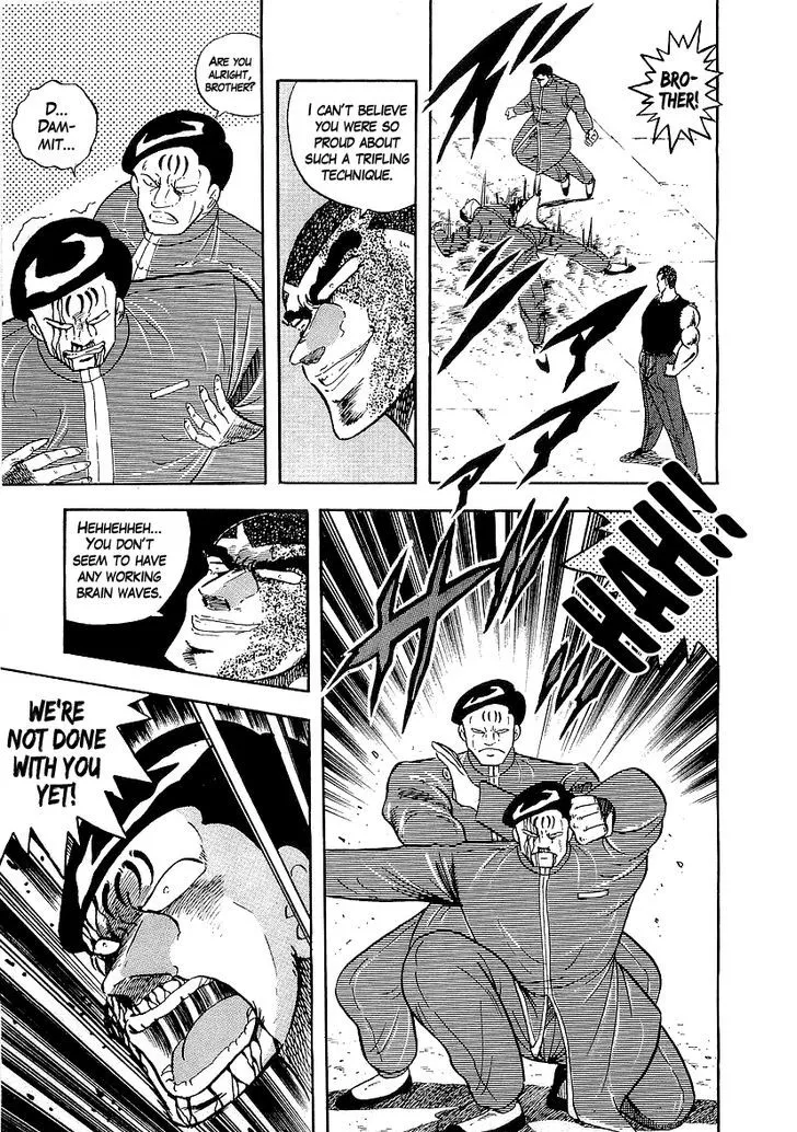 Read Osu!! Karatebu chapter 144 image 9 on Lezhin