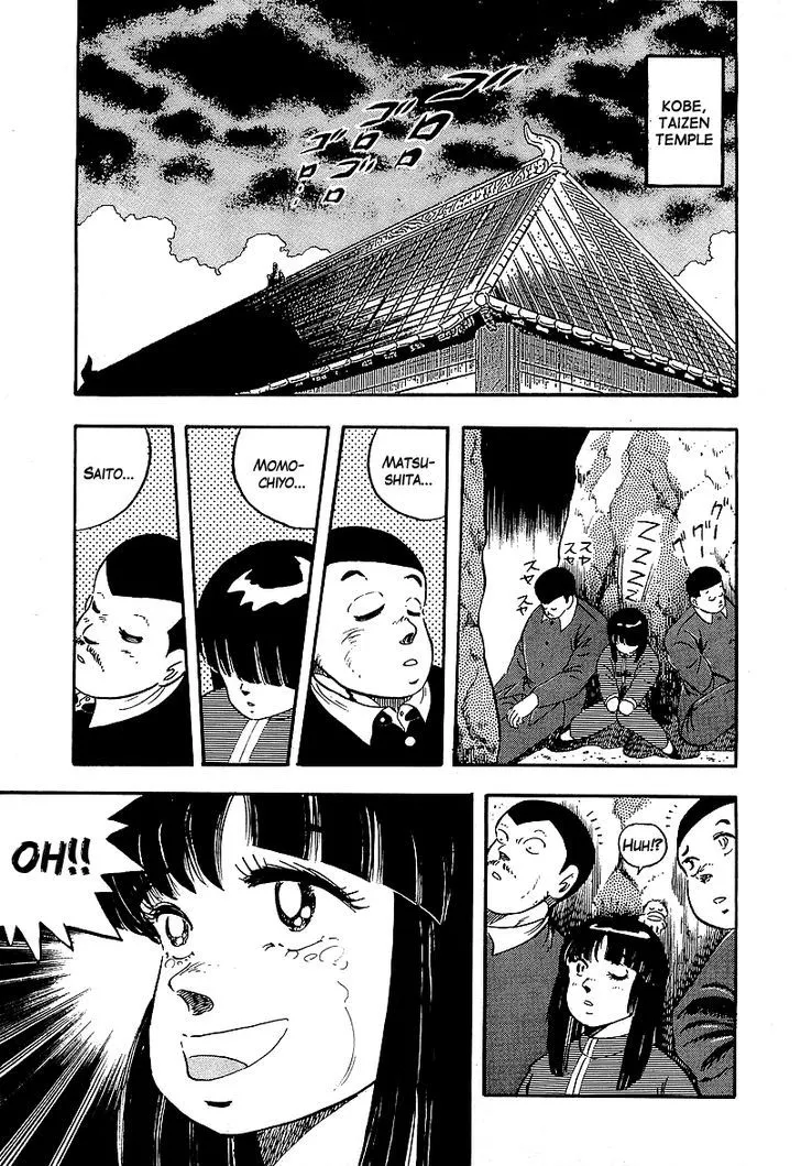 Read Osu!! Karatebu chapter 145 image 0 on Lezhin