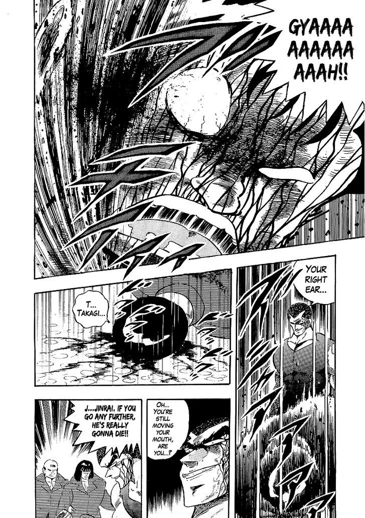 Read Osu!! Karatebu chapter 145 image 11 on Lezhin