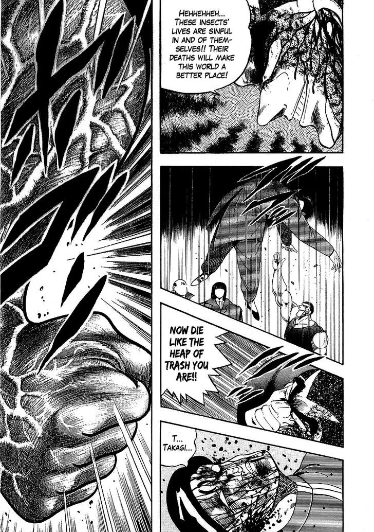 Read Osu!! Karatebu chapter 145 image 12 on Lezhin