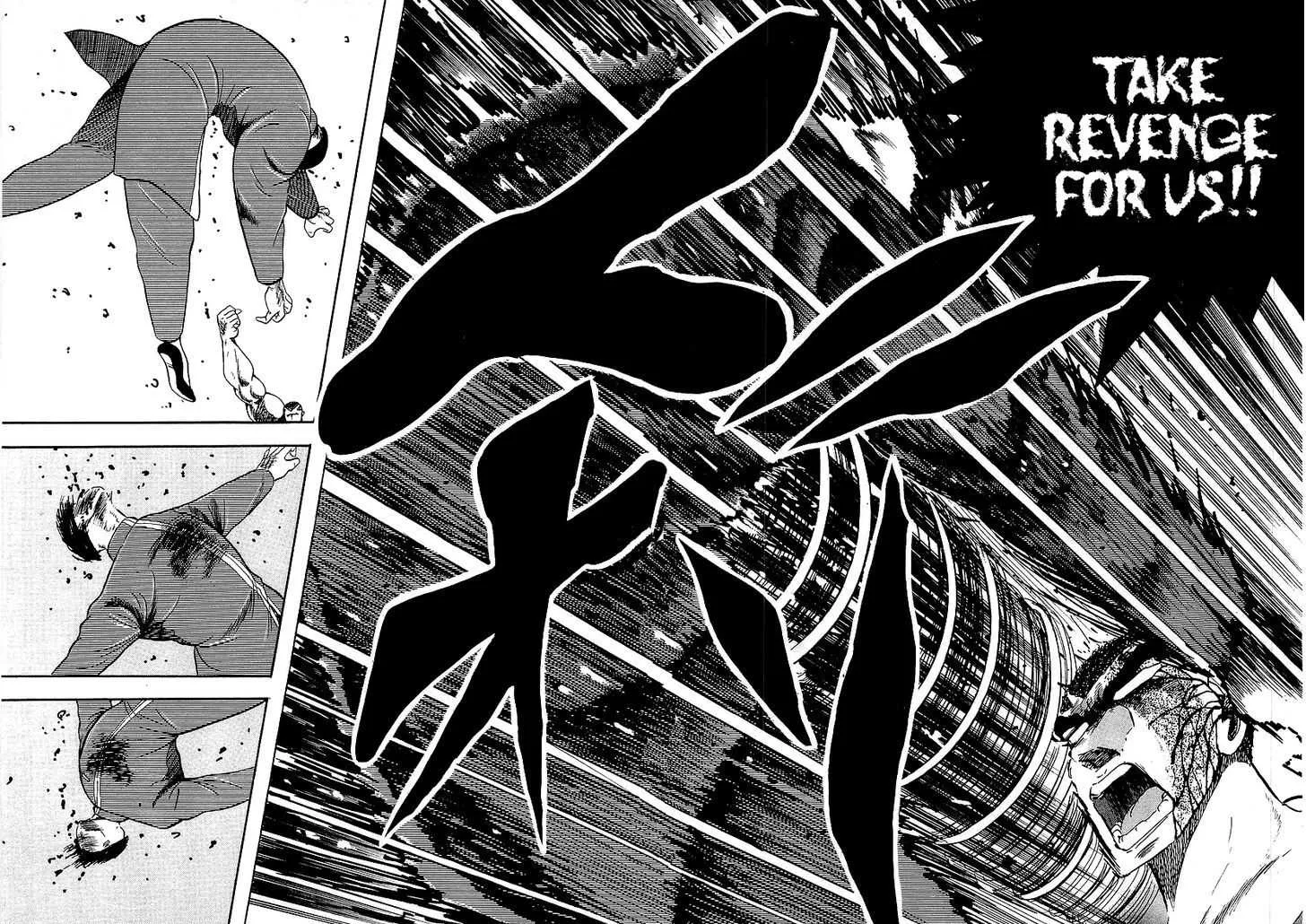 Read Osu!! Karatebu chapter 145 image 13 on Lezhin