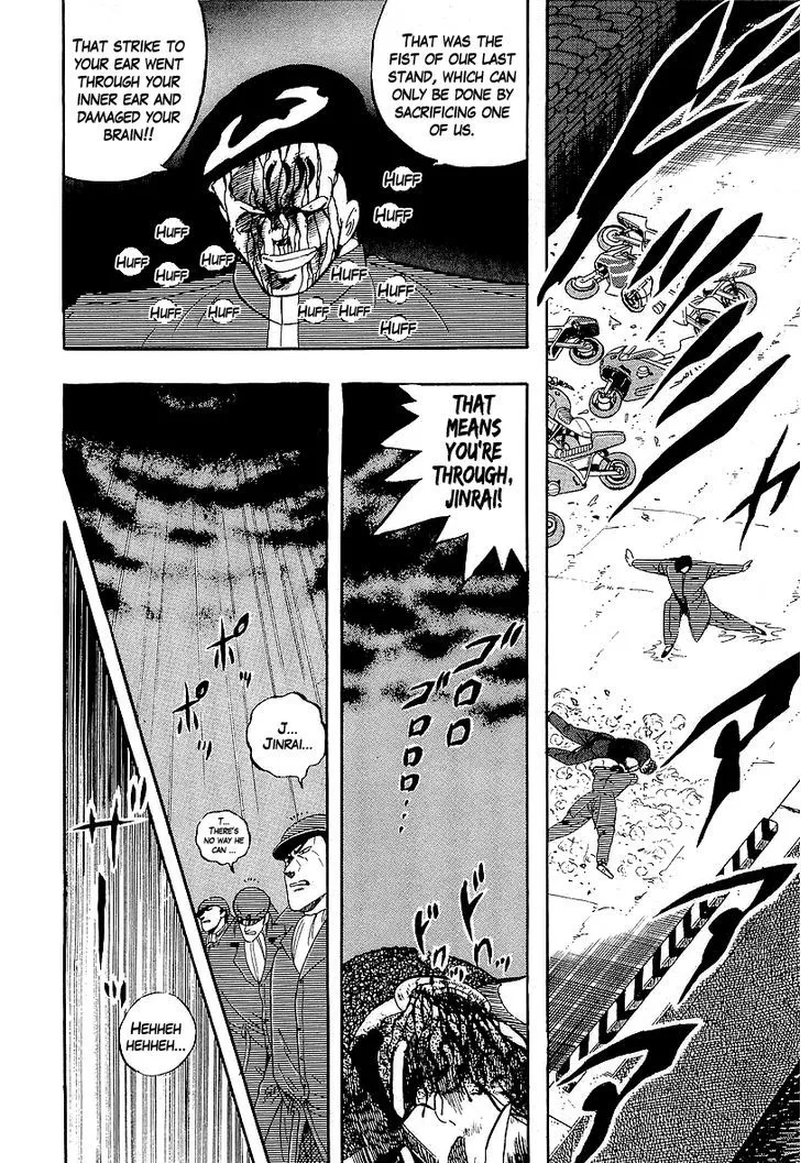 Read Osu!! Karatebu chapter 145 image 4 on Lezhin