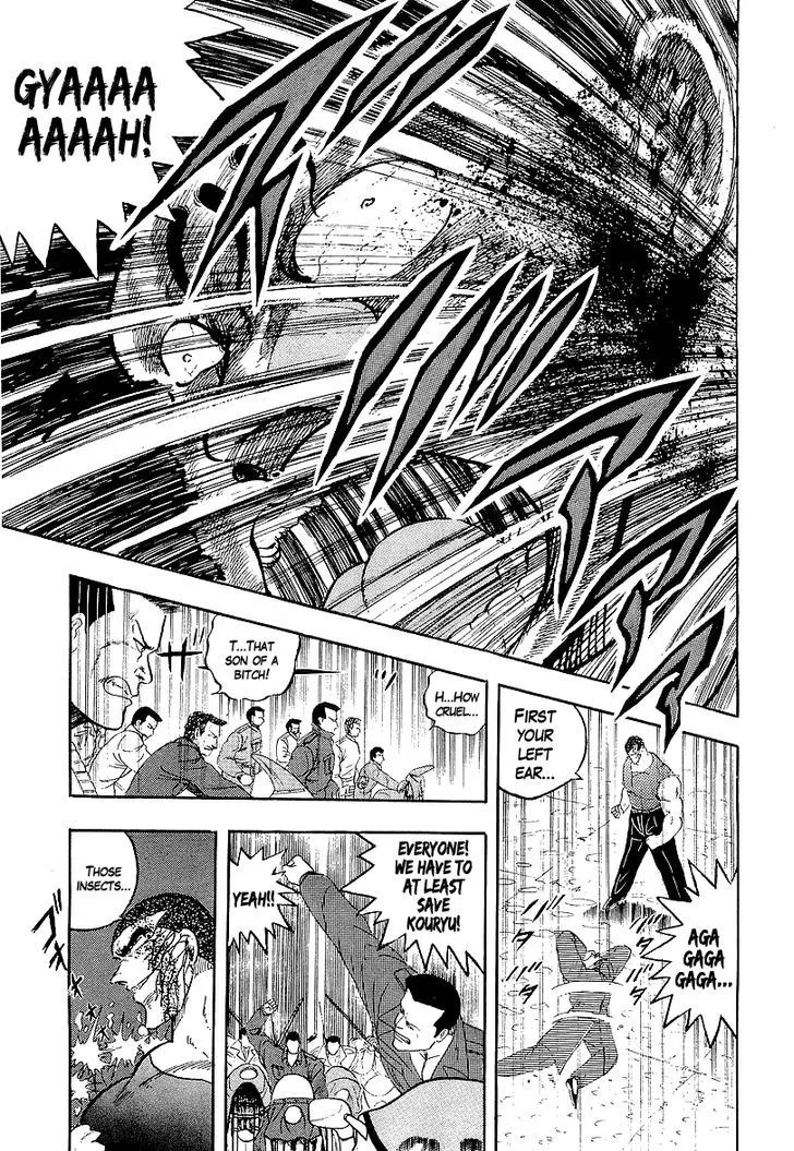Read Osu!! Karatebu chapter 145 image 7 on Lezhin