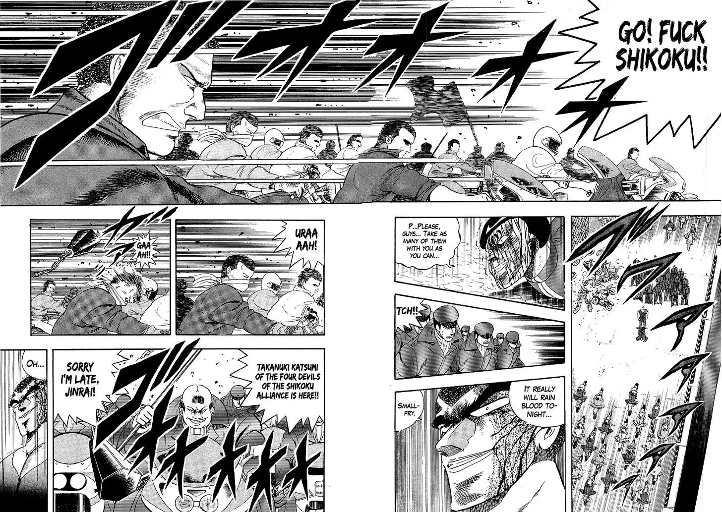 Read Osu!! Karatebu chapter 145 image 8 on Lezhin