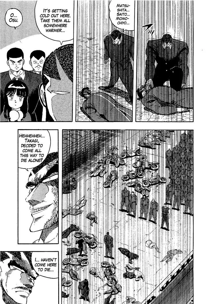 Read Osu!! Karatebu chapter 146 image 11 on Lezhin