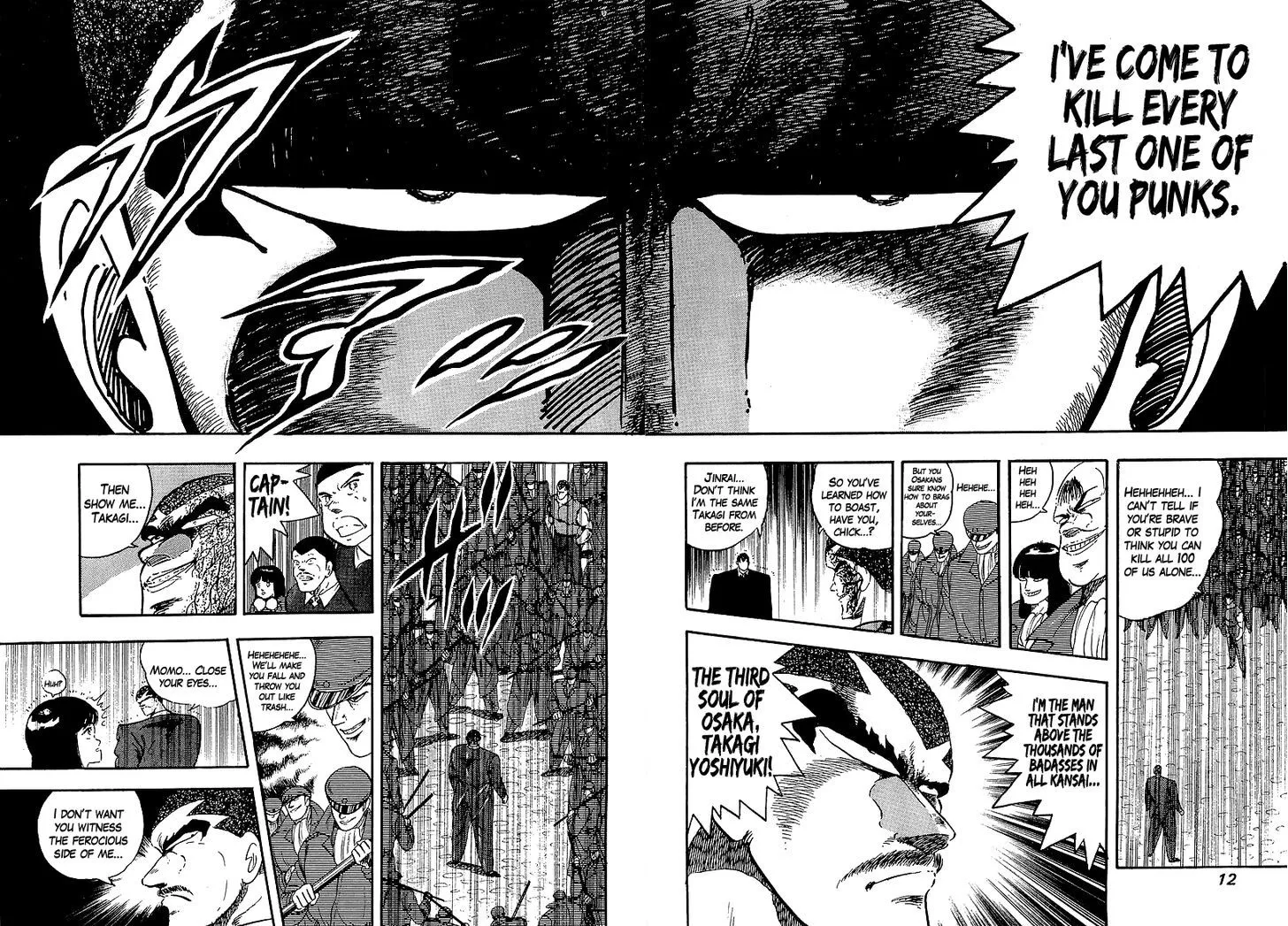 Read Osu!! Karatebu chapter 146 image 12 on Lezhin