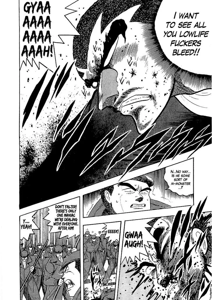 Read Osu!! Karatebu chapter 146 image 16 on Lezhin