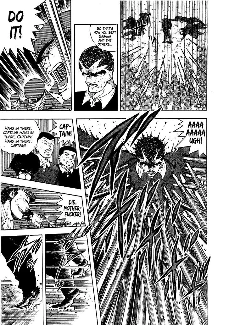 Read Osu!! Karatebu chapter 146 image 17 on Lezhin