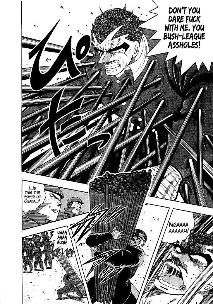 Read Osu!! Karatebu chapter 146 image 18 on Lezhin