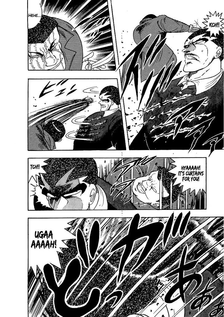 Read Osu!! Karatebu chapter 146 image 21 on Lezhin