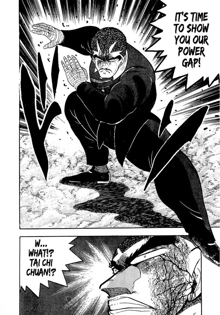 Read Osu!! Karatebu chapter 146 image 23 on Lezhin