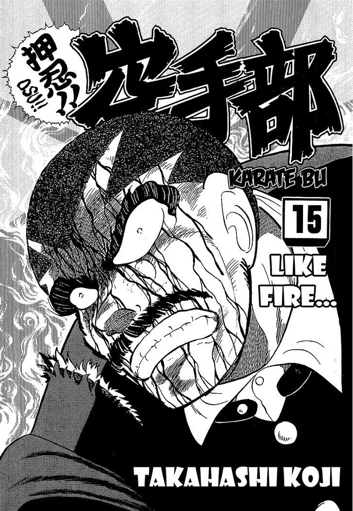 Read Osu!! Karatebu chapter 146 image 5 on Lezhin