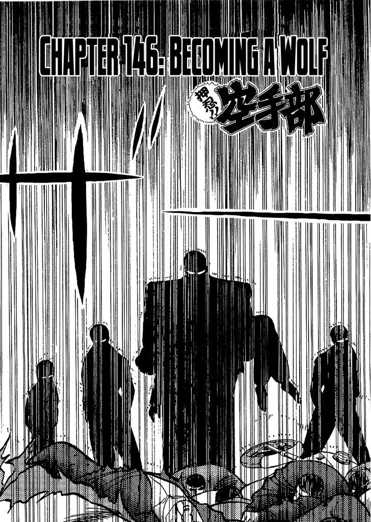 Read Osu!! Karatebu chapter 146 image 8 on Lezhin