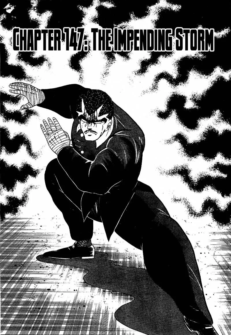 Read Osu!! Karatebu chapter 147 image 0 on Lezhin
