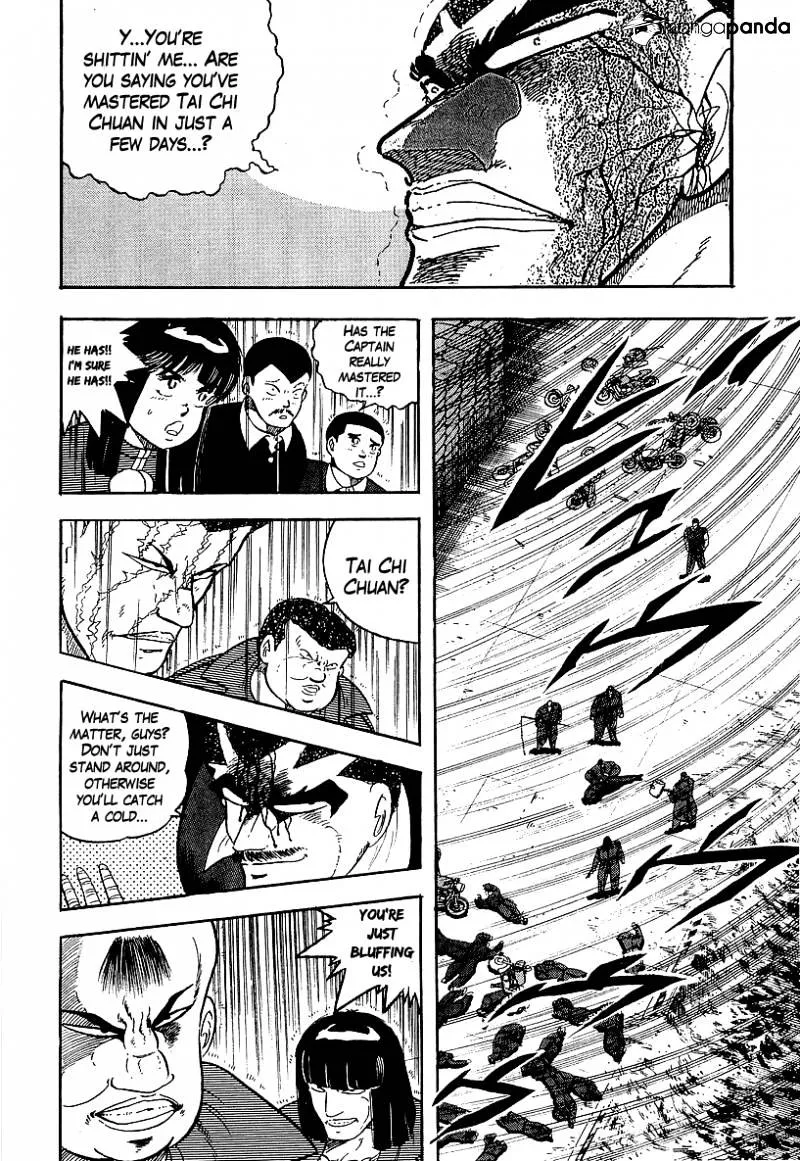 Read Osu!! Karatebu chapter 147 image 1 on Lezhin