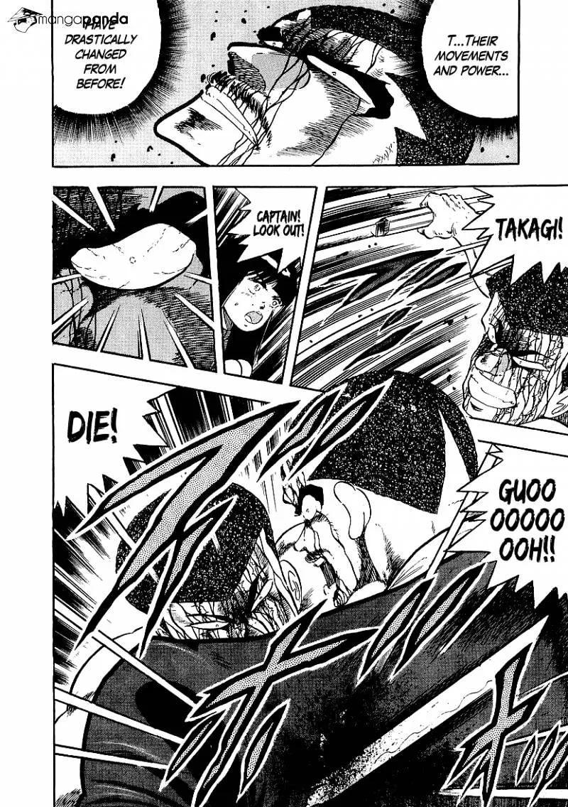 Read Osu!! Karatebu chapter 147 image 11 on Lezhin