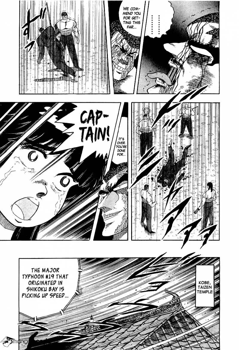 Read Osu!! Karatebu chapter 147 image 12 on Lezhin