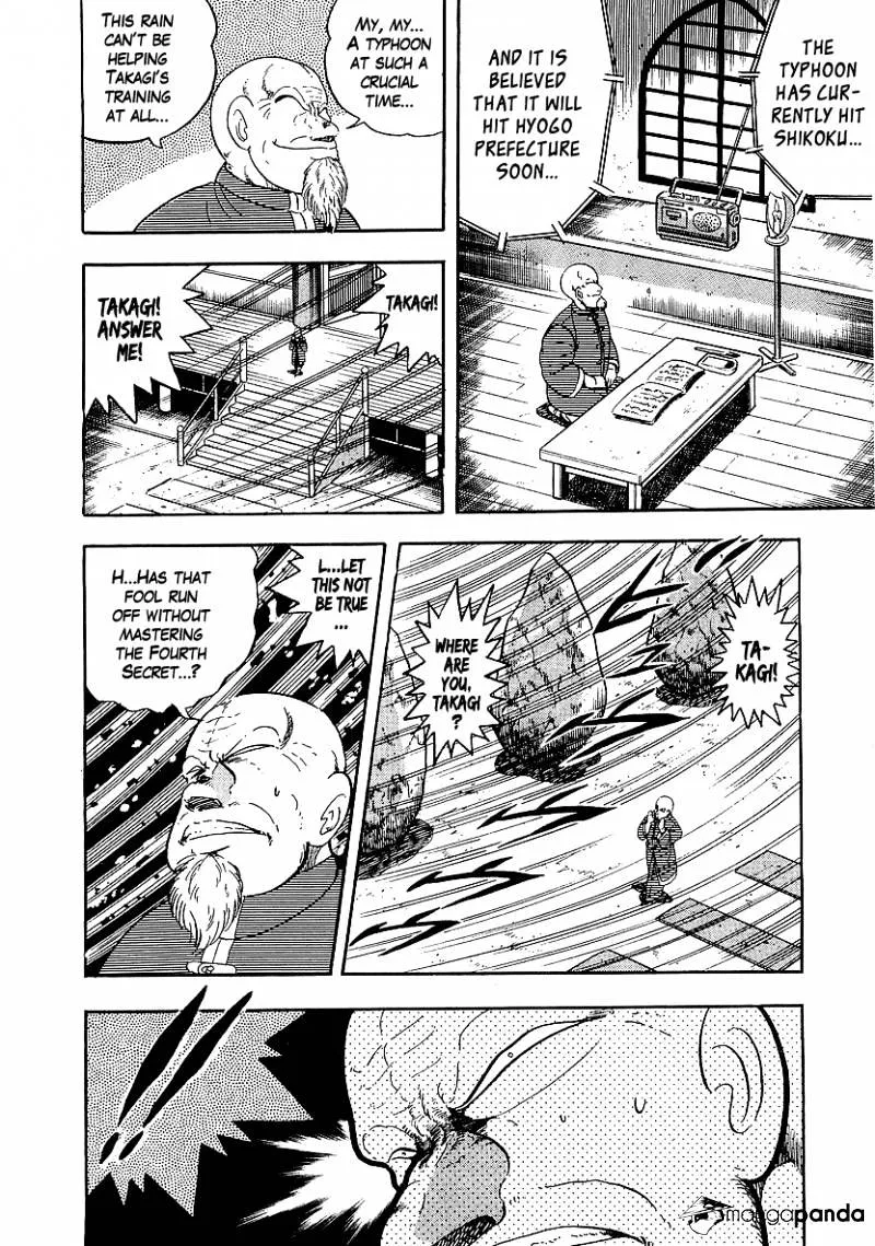 Read Osu!! Karatebu chapter 147 image 13 on Lezhin