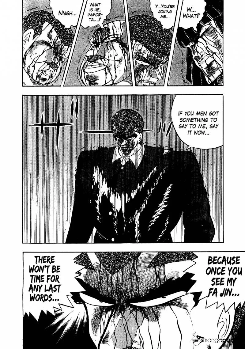 Read Osu!! Karatebu chapter 147 image 15 on Lezhin