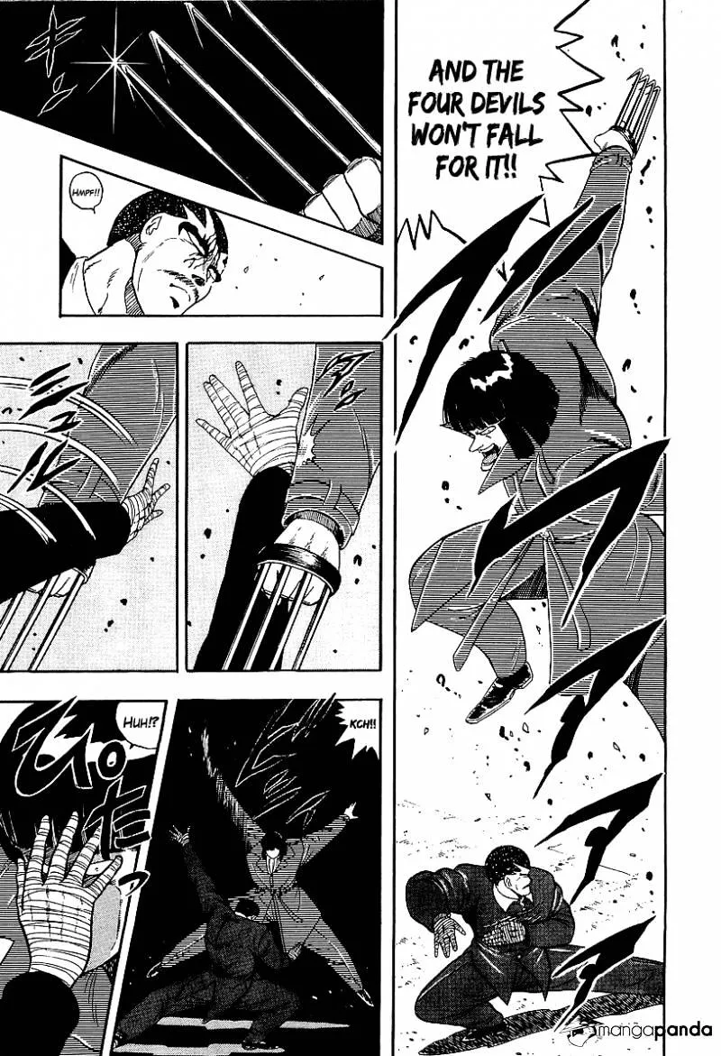 Read Osu!! Karatebu chapter 147 image 2 on Lezhin