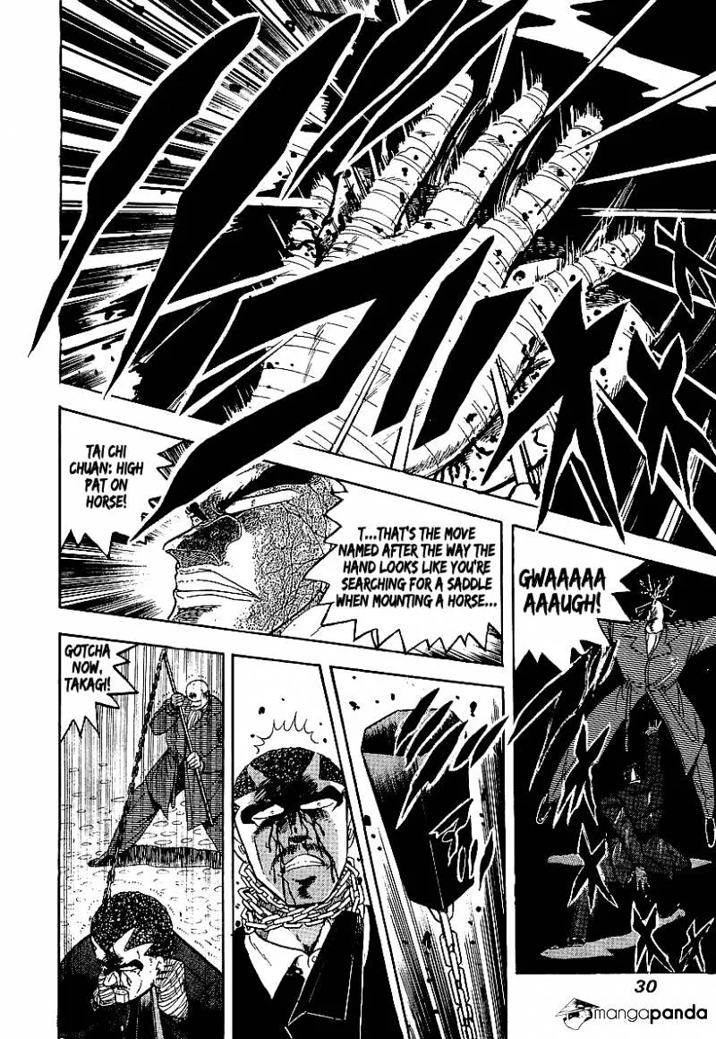 Read Osu!! Karatebu chapter 147 image 3 on Lezhin
