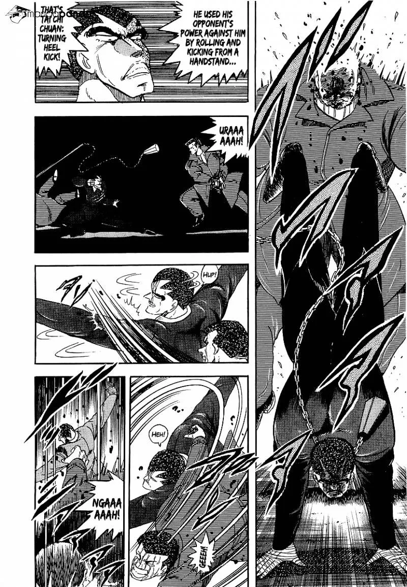 Read Osu!! Karatebu chapter 147 image 5 on Lezhin