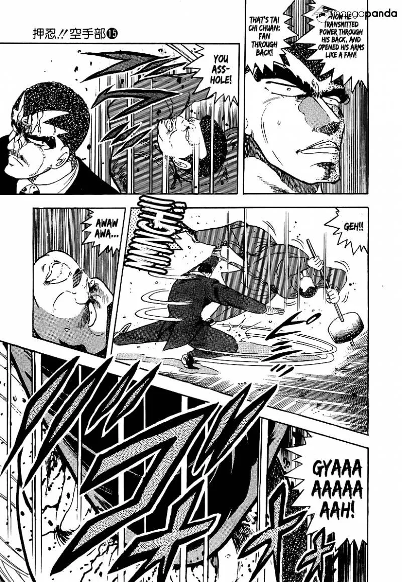 Read Osu!! Karatebu chapter 147 image 6 on Lezhin