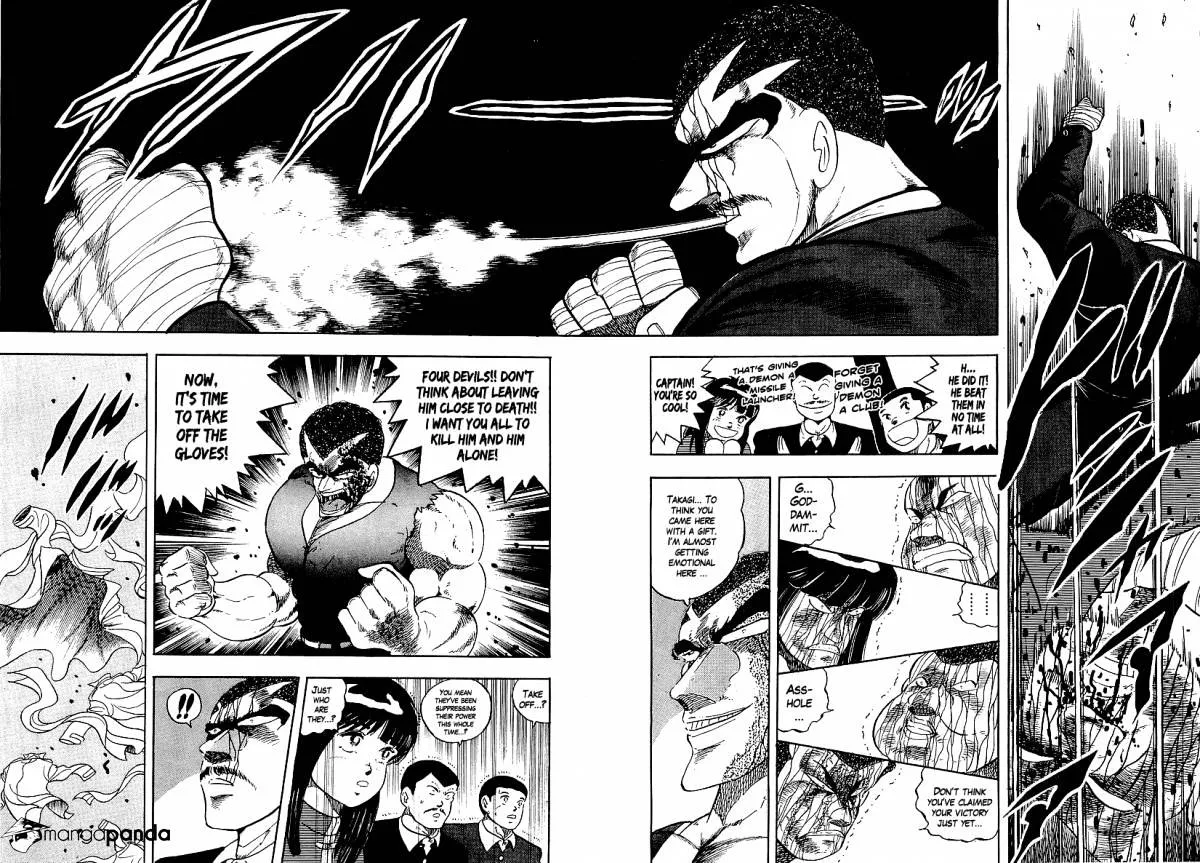 Read Osu!! Karatebu chapter 147 image 7 on Lezhin