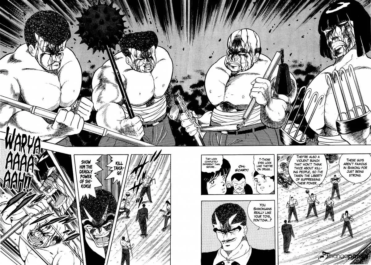 Read Osu!! Karatebu chapter 147 image 8 on Lezhin