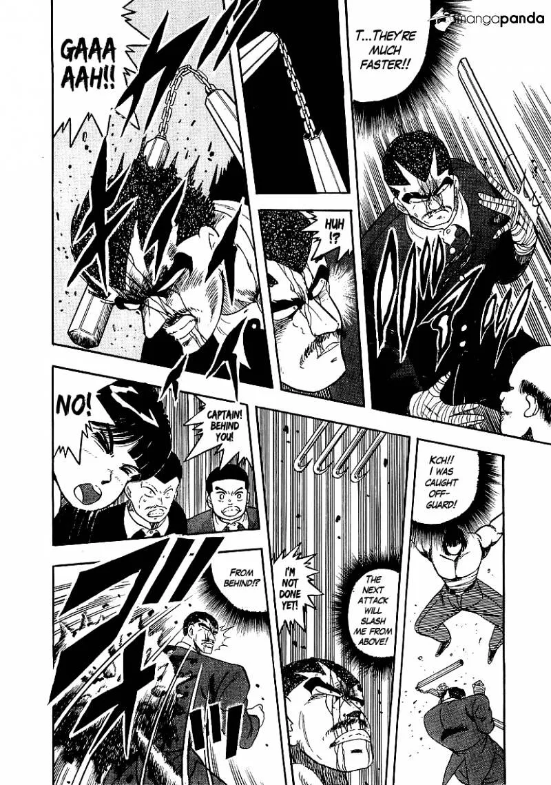 Read Osu!! Karatebu chapter 147 image 9 on Lezhin