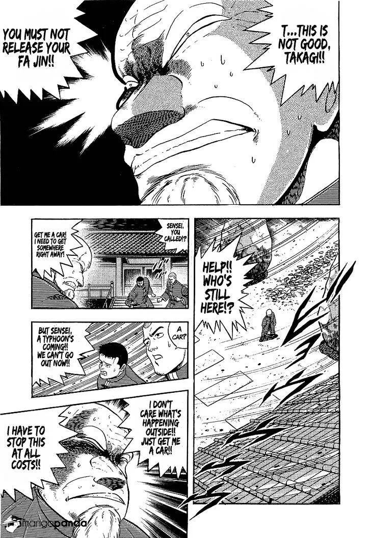 Read Osu!! Karatebu chapter 148 image 1 on Lezhin