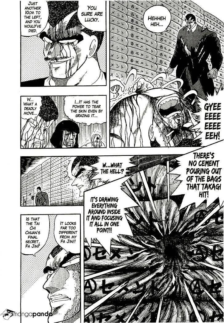 Read Osu!! Karatebu chapter 148 image 11 on Lezhin
