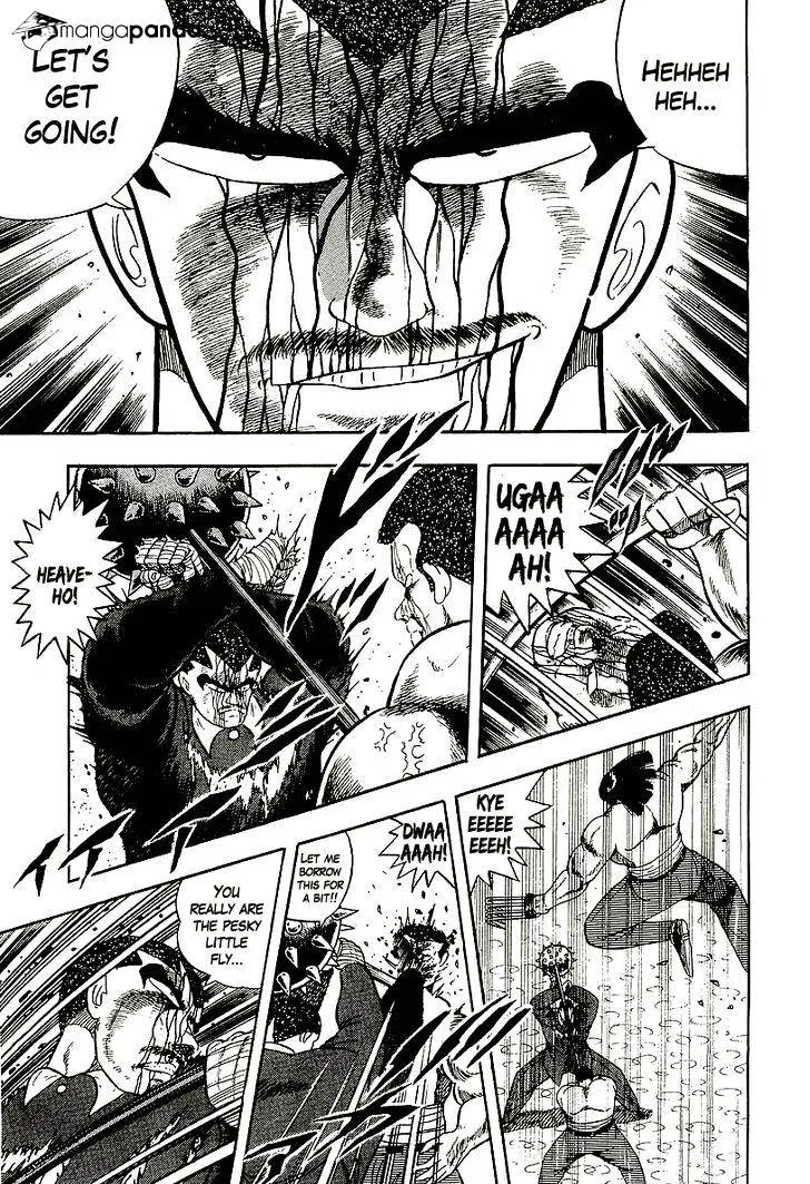Read Osu!! Karatebu chapter 148 image 12 on Lezhin