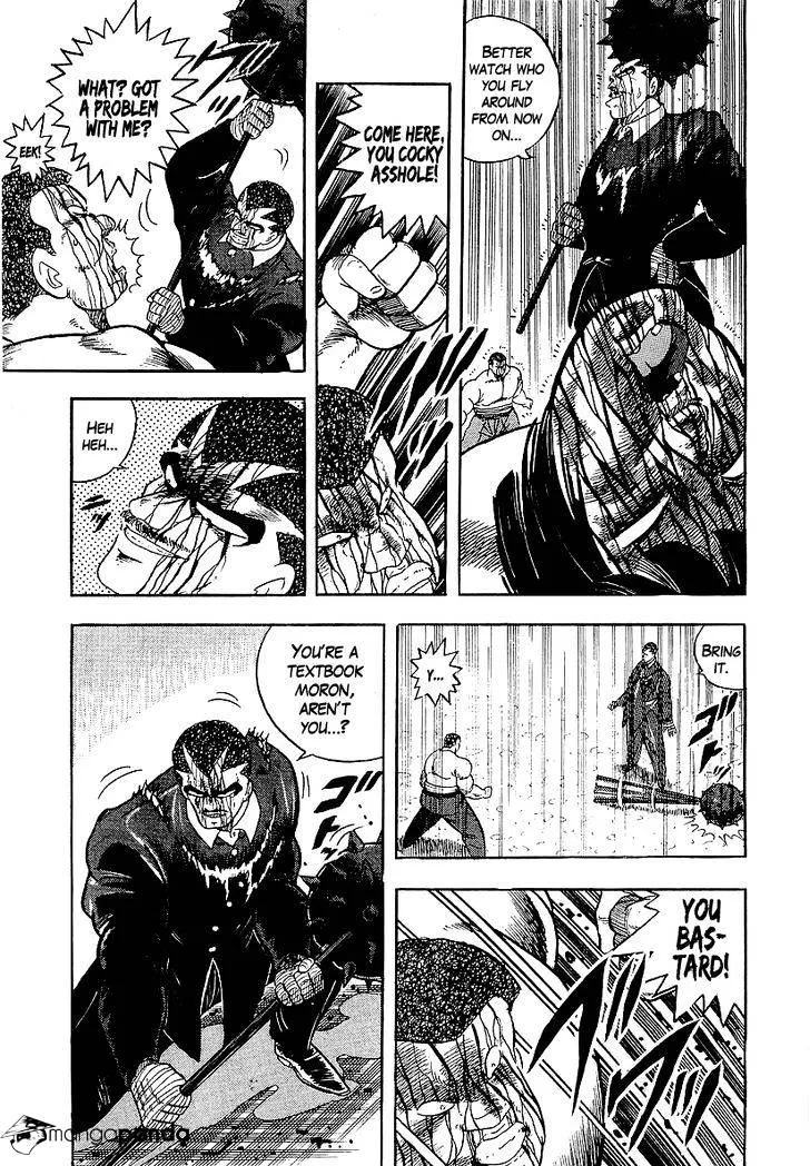 Read Osu!! Karatebu chapter 148 image 14 on Lezhin