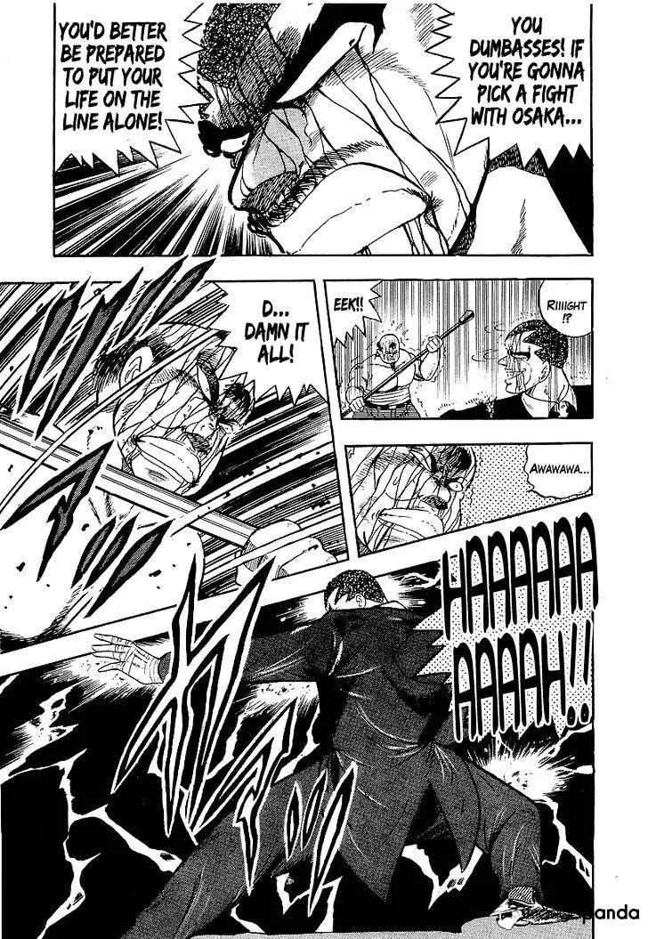Read Osu!! Karatebu chapter 148 image 16 on Lezhin