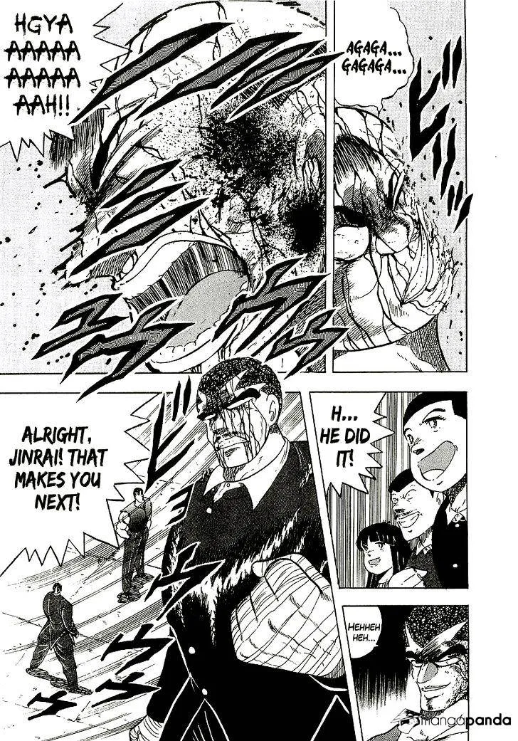 Read Osu!! Karatebu chapter 148 image 18 on Lezhin