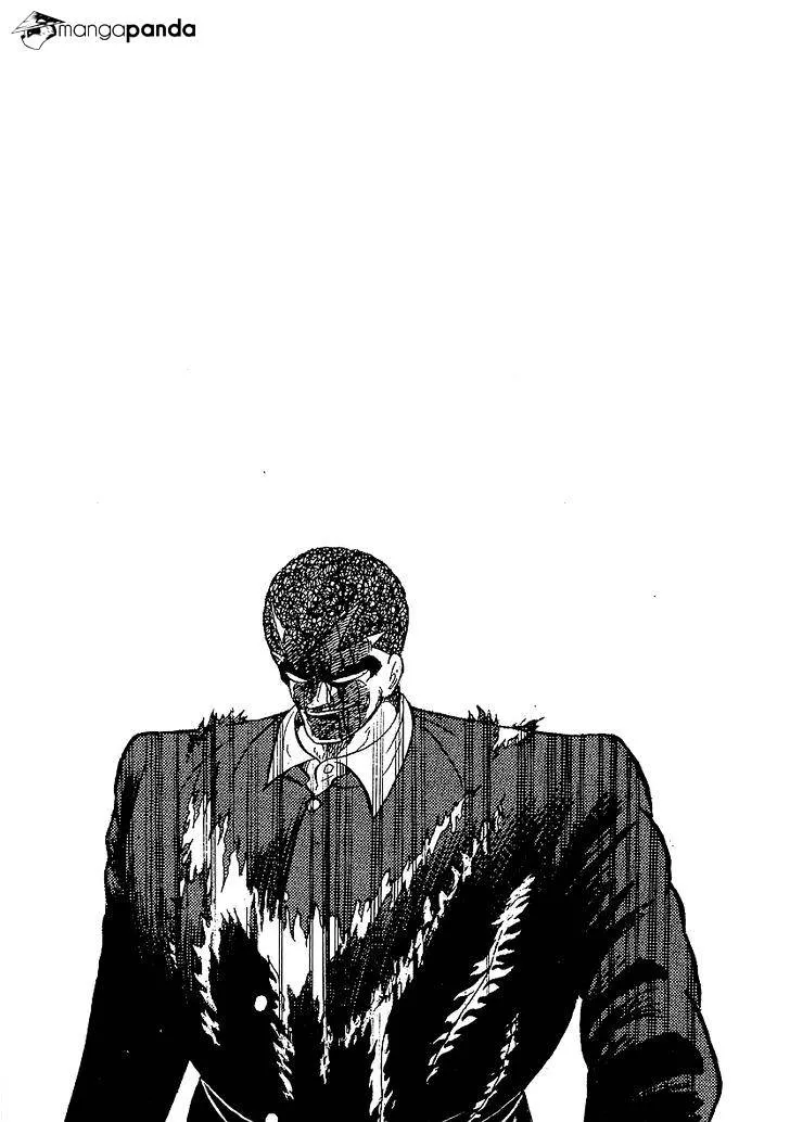 Read Osu!! Karatebu chapter 148 image 19 on Lezhin